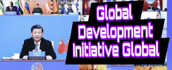 Global Development Initiative Global