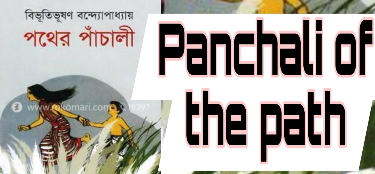 Panchali of the path